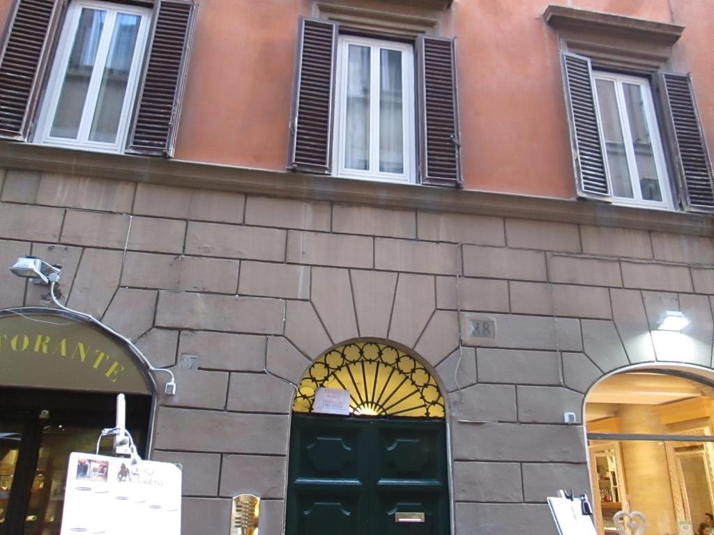 Trevi Elegance Suite Rome Exterior photo